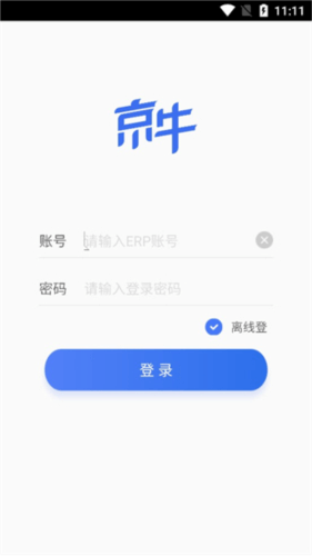 京牛手机版