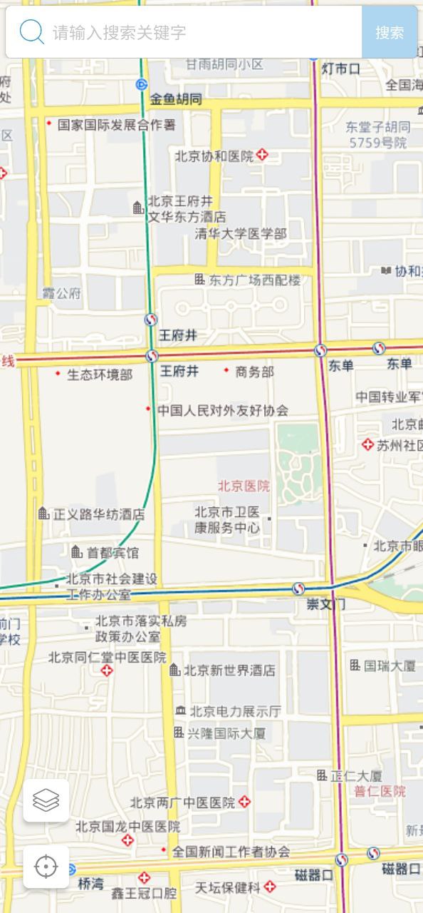 摩尼定位安卓版