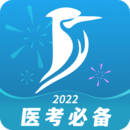 百通世纪软件app