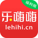 乐嗨嗨Android版