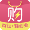 精选速购2025