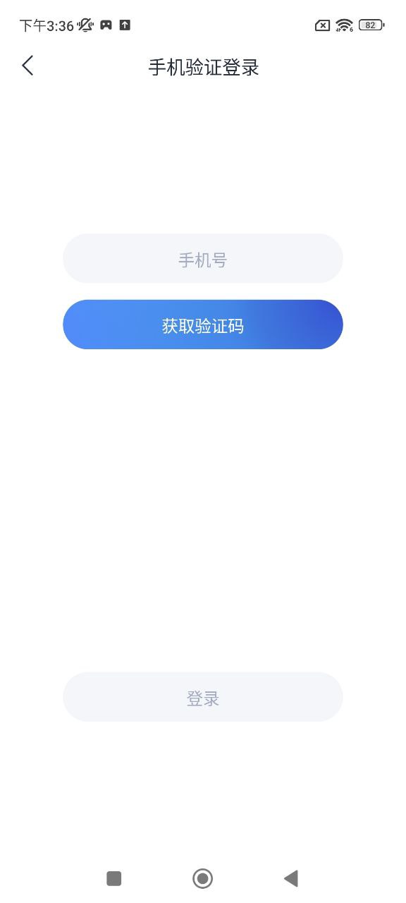 企点