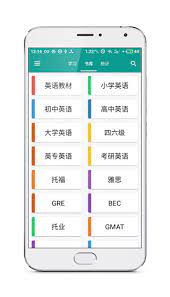 黑洞加速器免费下载