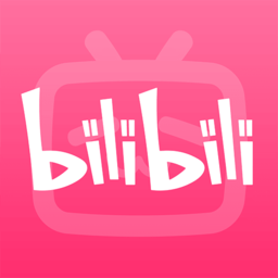 bilibili免费下载