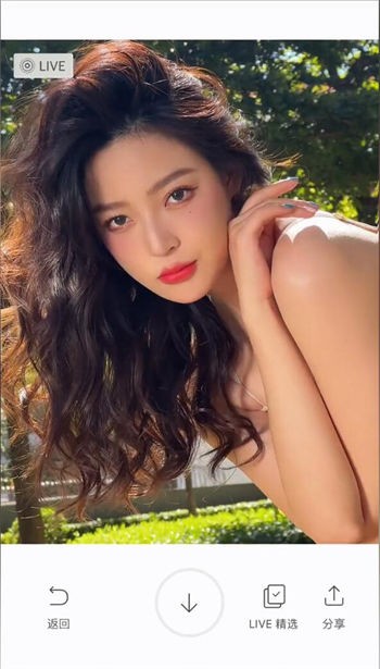 美颜参数调节