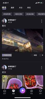 千娇免费下载