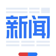 百度新闻安卓版