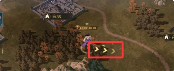 挖宝