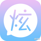 微信炫字体应用