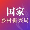 中国扶贫网最新