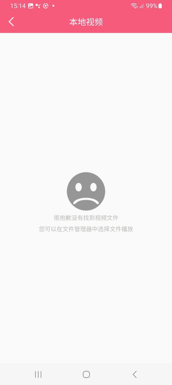 爱追剧