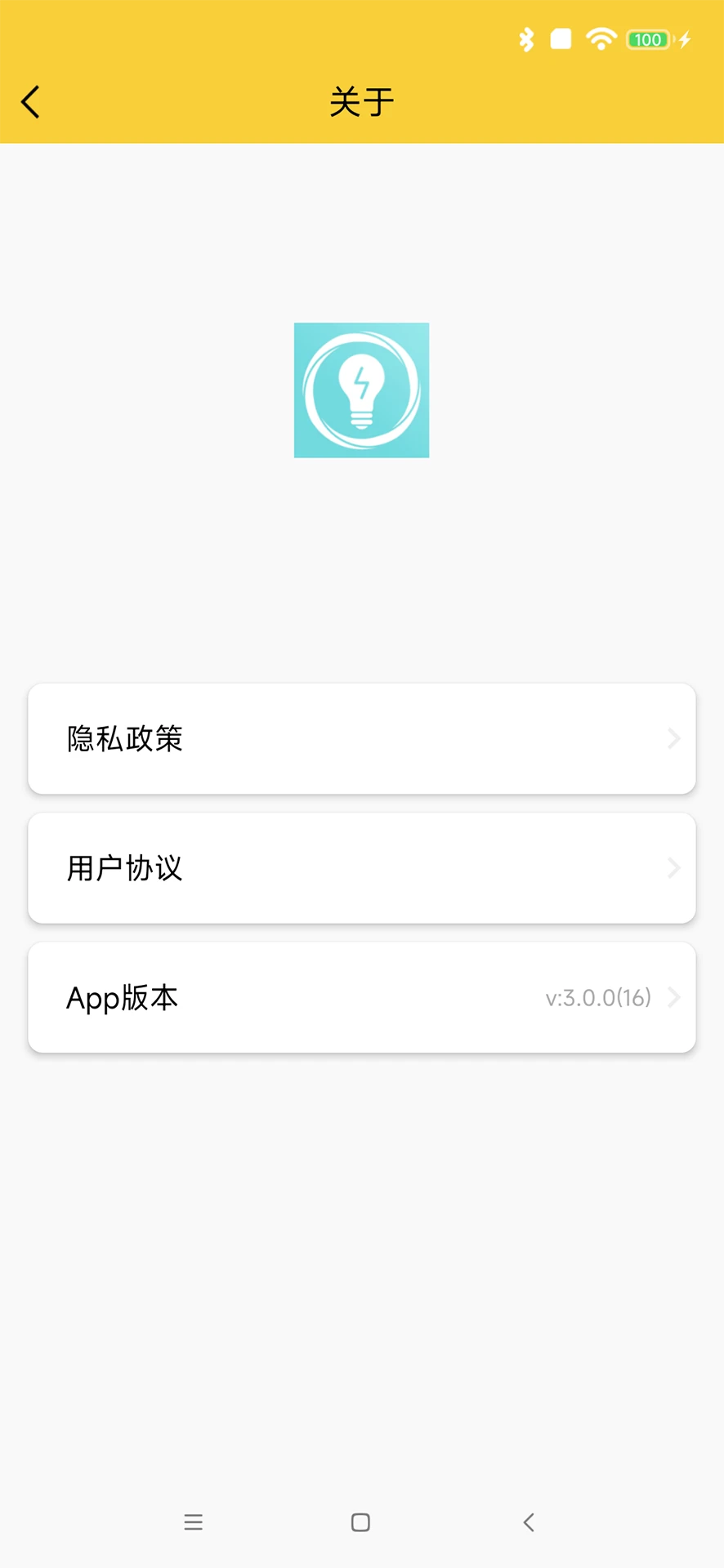 每日一淘