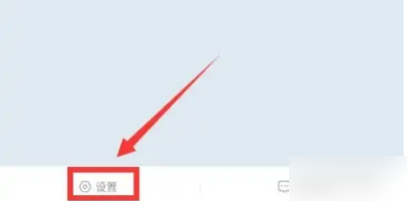 时雨天气设置