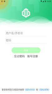 云苑社区应用