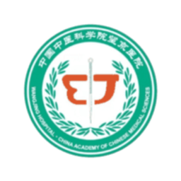 望京医院软件