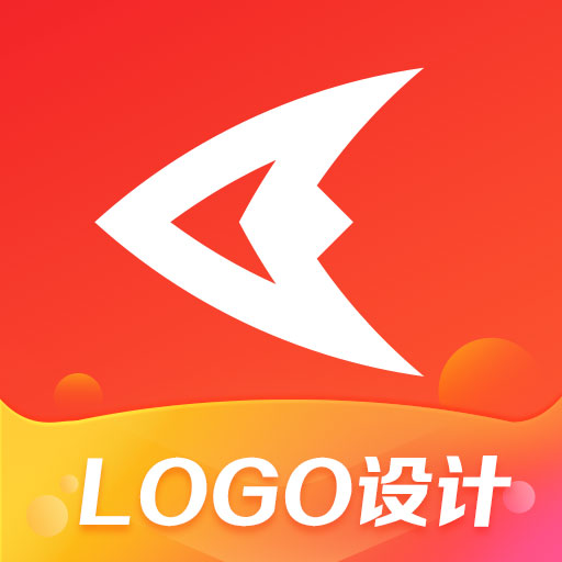 logo设计生成器安卓下载