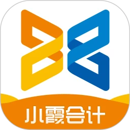 小霞会计安卓版