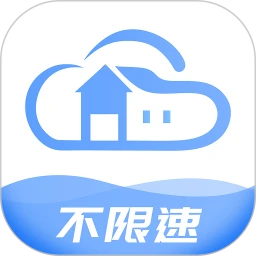 智家云盘手机版