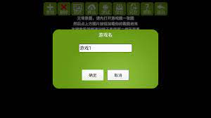 魅影王座2025