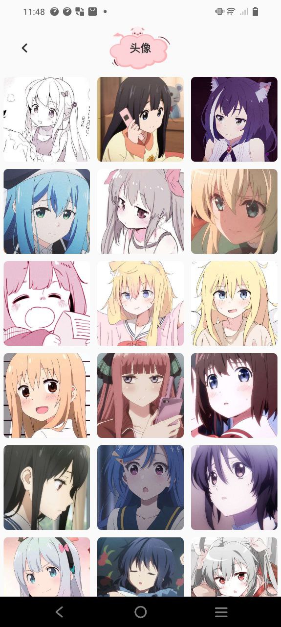 韩漫