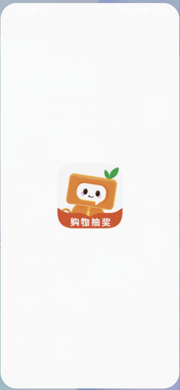 恒生活2025