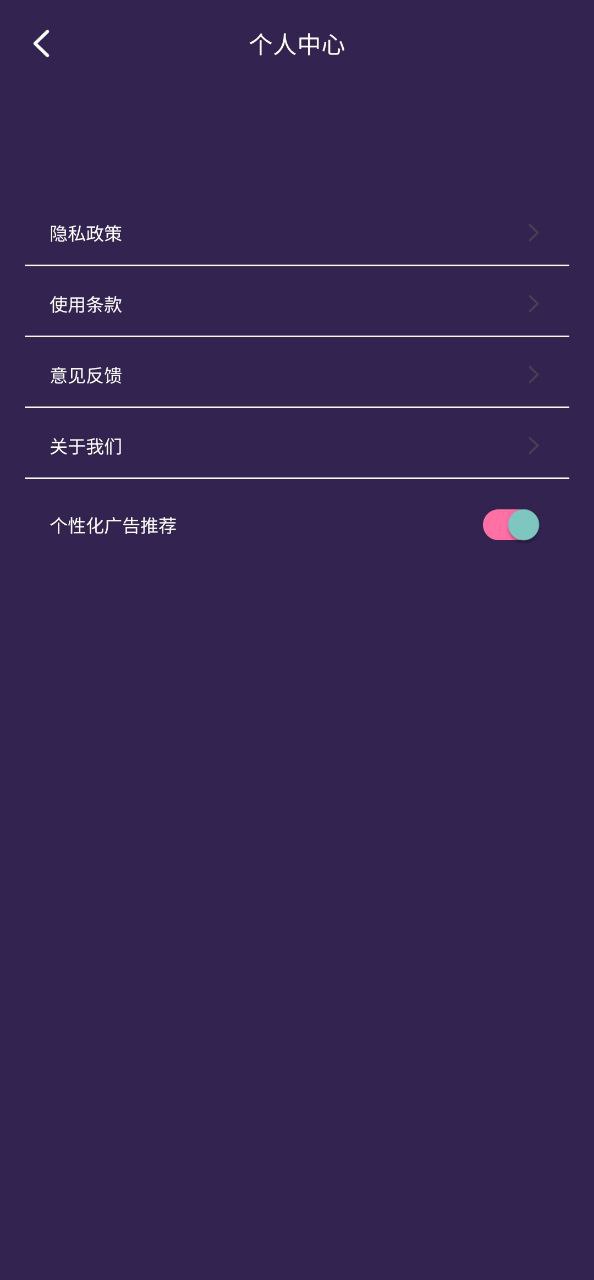 飘花视频安卓版
