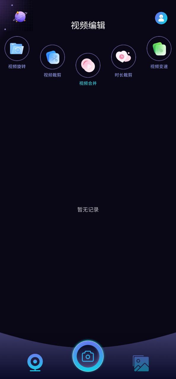 飘花视频安卓版