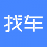 车商找车最新