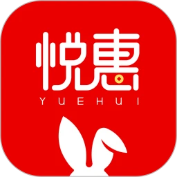 悦惠安装