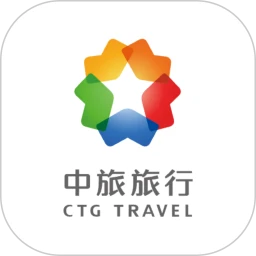 中旅旅行最新
