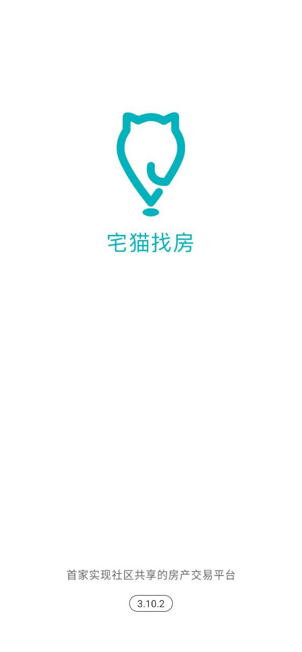 宅猫