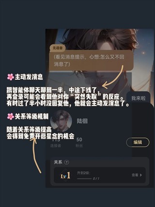 星念获取示例
