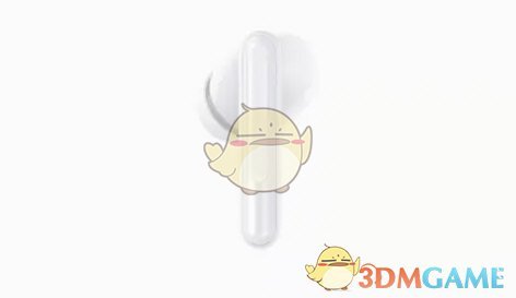 耳机电量查看