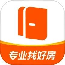 好多房app