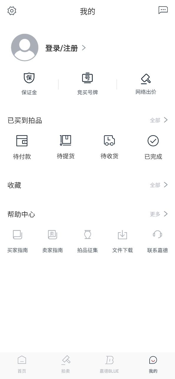 中国嘉德