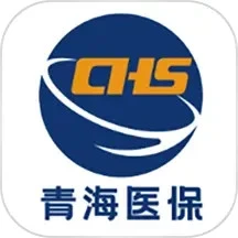青海医保最新