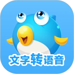 配音鱼安装