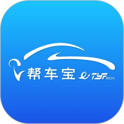 帮车宝最新