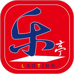 乐亭通手机版