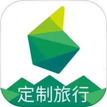 6人游定制旅行下载安装