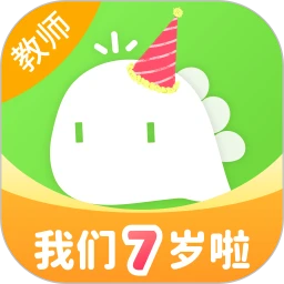 一起长大教师最新