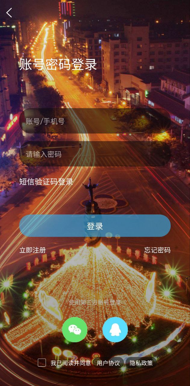 微万盛