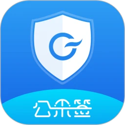公采签应用