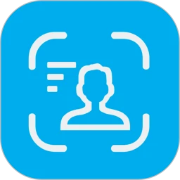 身份证管理软件app