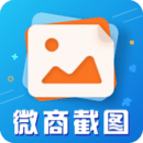 微商对话生成器2025