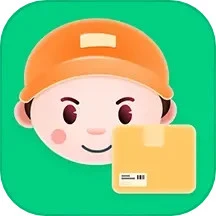 快递超市软件app