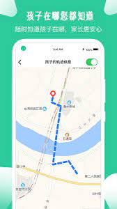 爱学生app