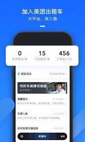 小学思维奥数下载