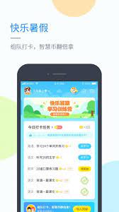 鱼泡机械app