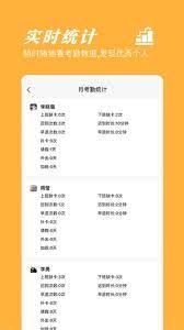 机械设计云平台